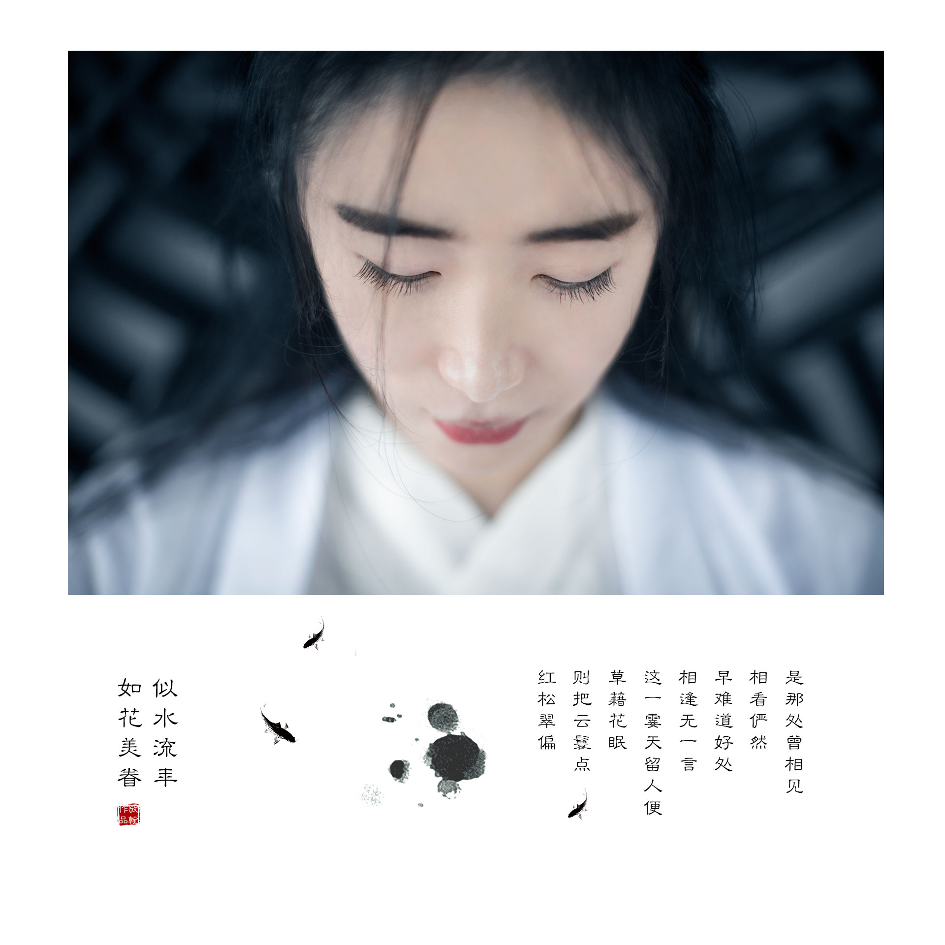 个性网-美图-好久不见_唯美图片