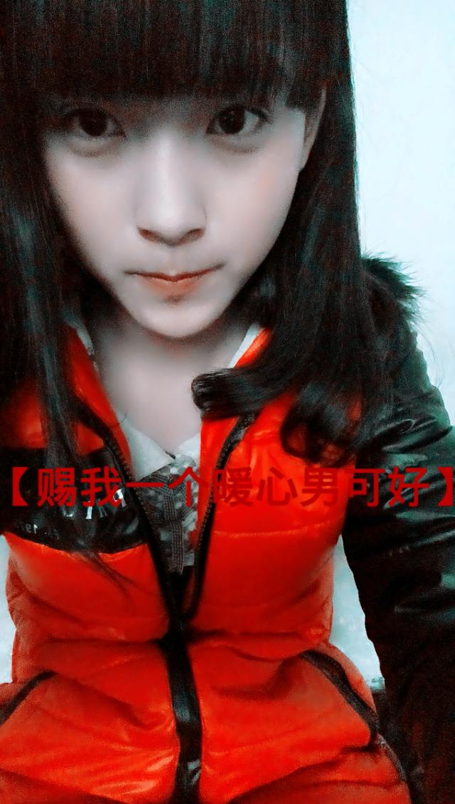 个性网-qq皮肤-正文_女生
