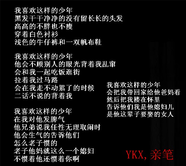 个性签名qq签名 个性网名qq网名大全 头像大全头像 qq分组大全qq分组