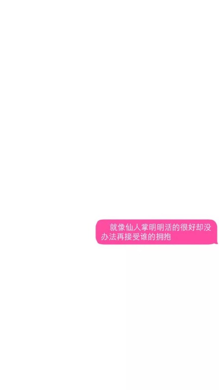 喜欢就猛击分享! 标签: 女生皮肤