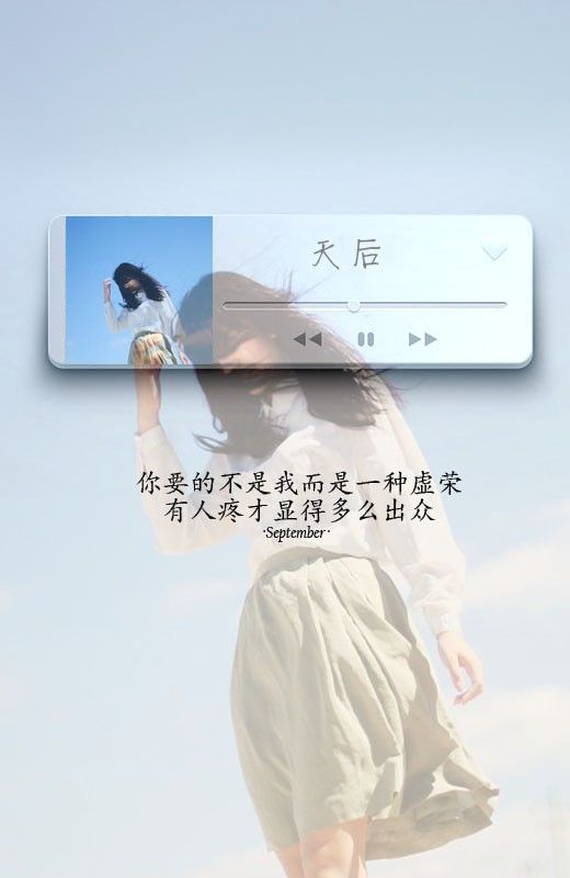 喜欢就猛击分享! 标签: 女生皮肤