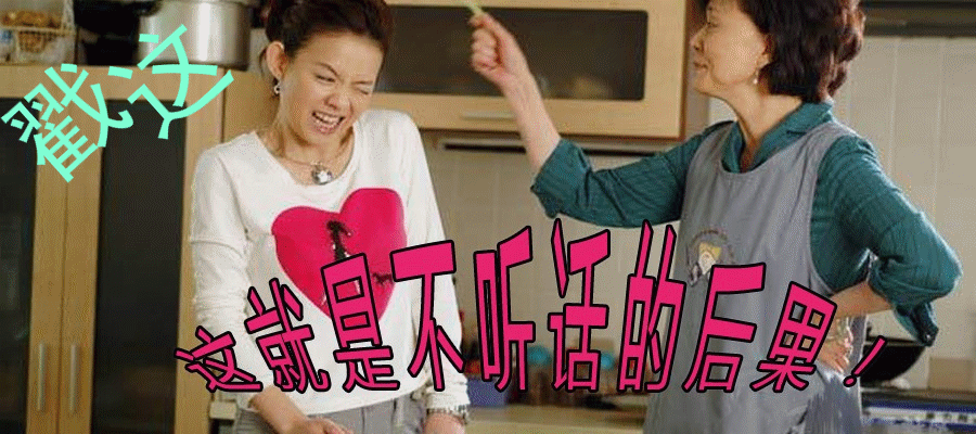 900_400 gif 动态图 动图