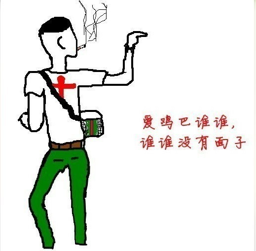 空间素材