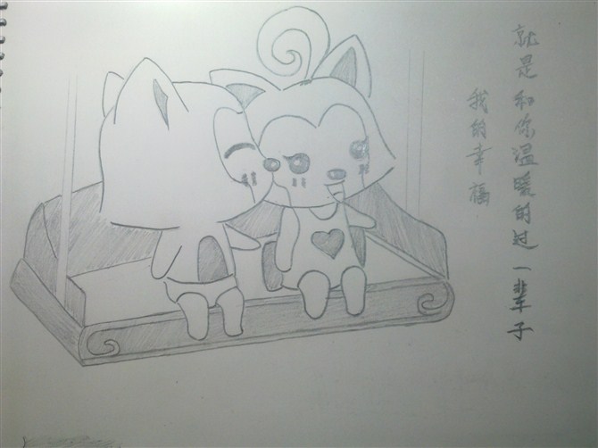 月亮阿狸简笔画