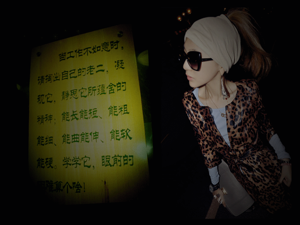 个性网-qq皮肤-94.qq:79671126_潮流