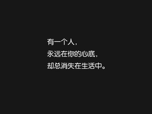 如果你身边有一个人性格很极端,但是她对你很重要,你该怎么劝说比较好