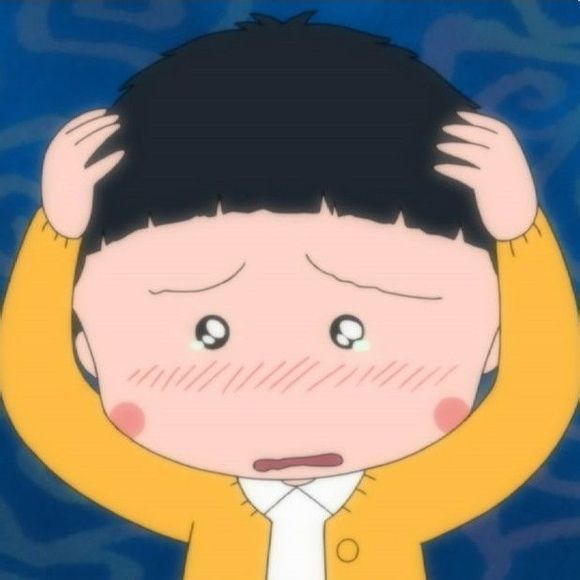 真萌